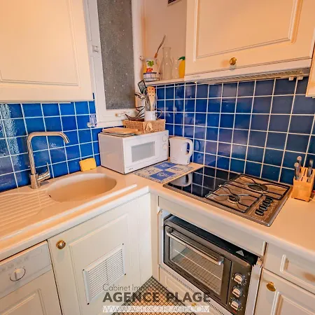 公寓 Face Avec Balcon Et Cuisine Equipee - Fr-1-197-581 *